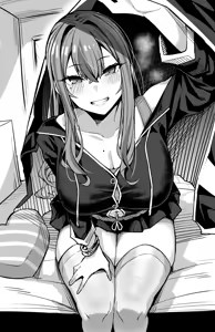 Page 338 of 有村大根 - preview thumbnail