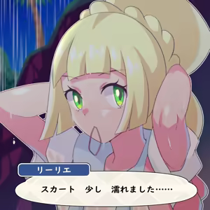 Page 5 of 有村大根 - preview thumbnail