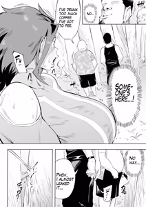 Page 16 of ヒーローパラノイア後編 part13 - preview thumbnail