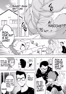 Page 28 of ヒーローパラノイア後編 part13 - preview thumbnail