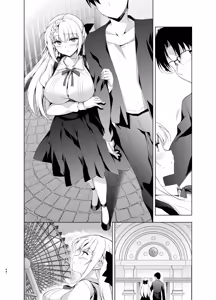 Page 94 of Shoujo Kaishun 9~11 + AFTER COMPILATION - preview thumbnail