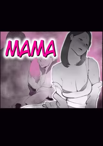 Manma - hentai manga cover image