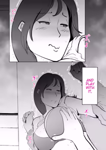 Page 11 of Manma - preview thumbnail