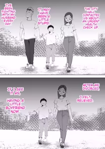 Page 18 of Manma - preview thumbnail