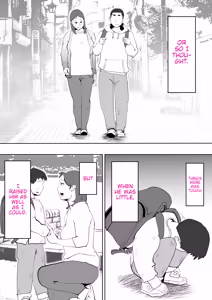 Page 3 of Manma - preview thumbnail