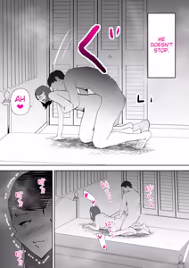 Page 37 of Manma - preview thumbnail