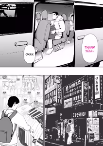 Page 40 of Manma - preview thumbnail