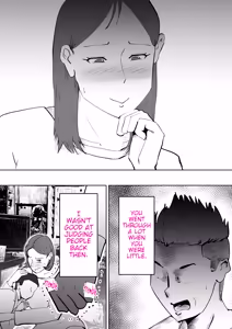 Page 42 of Manma - preview thumbnail