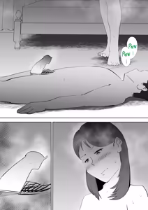 Page 64 of Manma - preview thumbnail