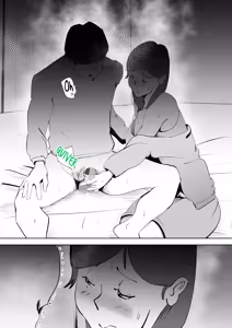 Page 7 of Manma - preview thumbnail