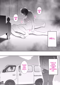 Page 71 of Manma - preview thumbnail