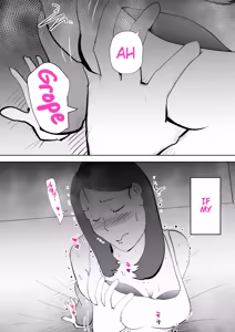 Page 8 of Manma - preview thumbnail