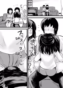 Page 22 of Otou-san! Okaa-san yori, Watashi to Ecchi Shiyou yo! | Dad! Have Sex with Me Instead of Mom! - preview thumbnail