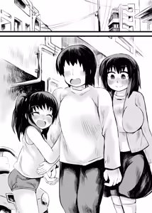 Page 3 of Otou-san! Okaa-san yori, Watashi to Ecchi Shiyou yo! | Dad! Have Sex with Me Instead of Mom! - preview thumbnail