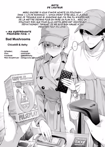 Page 21 of Igai no Hatsutaiken - 1/5 no Renai Kanjou | 1/5 de Romance Ma surprenante première fois (decensored) - preview thumbnail