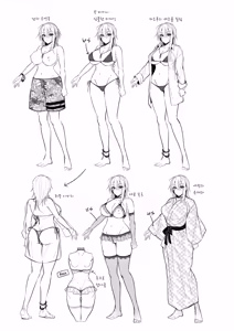 Page 252 of Ore no Shinyuu wa TS (Seitenka) Taishitsu (decensored) - preview thumbnail