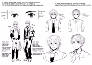 Page 37 of Ore no Shinyuu wa TS (Seitenka) Taishitsu (decensored) - preview thumbnail