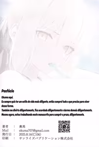 Page 25 of Alter to Natsuyasumi | Férias de Verão com Artoria Alter - preview thumbnail