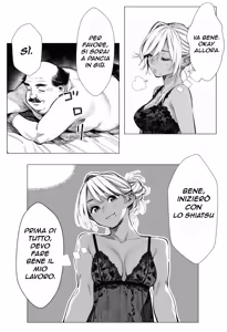 Page 15 of Le malinconie delle donne sposate - Mami-san, una giovane donna sposata che lavora in un salone di bellezza - preview thumbnail