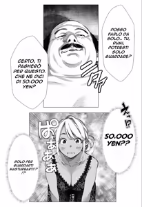 Page 26 of Le malinconie delle donne sposate - Mami-san, una giovane donna sposata che lavora in un salone di bellezza - preview thumbnail