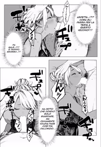 Page 32 of Le malinconie delle donne sposate - Mami-san, una giovane donna sposata che lavora in un salone di bellezza - preview thumbnail