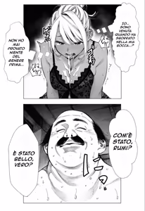 Page 36 of Le malinconie delle donne sposate - Mami-san, una giovane donna sposata che lavora in un salone di bellezza - preview thumbnail