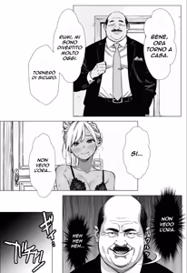 Page 40 of Le malinconie delle donne sposate - Mami-san, una giovane donna sposata che lavora in un salone di bellezza - preview thumbnail