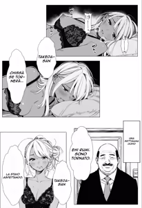 Page 47 of Le malinconie delle donne sposate - Mami-san, una giovane donna sposata che lavora in un salone di bellezza - preview thumbnail