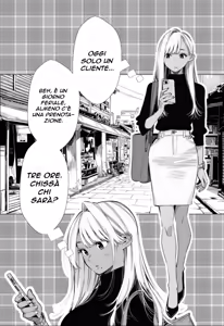 Page 5 of Le malinconie delle donne sposate - Mami-san, una giovane donna sposata che lavora in un salone di bellezza - preview thumbnail