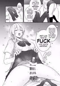 Page 17 of That Playful Health Committee Member Is Weirdly Kind | Seiso-kei Hoken Iin wa Ijou ni Yasashii - preview thumbnail