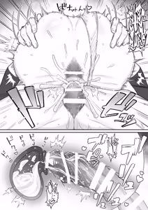 Page 25 of That Playful Health Committee Member Is Weirdly Kind | Seiso-kei Hoken Iin wa Ijou ni Yasashii - preview thumbnail