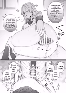 Page 27 of That Playful Health Committee Member Is Weirdly Kind | Seiso-kei Hoken Iin wa Ijou ni Yasashii - preview thumbnail