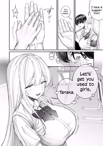 Page 5 of That Playful Health Committee Member Is Weirdly Kind | Seiso-kei Hoken Iin wa Ijou ni Yasashii - preview thumbnail