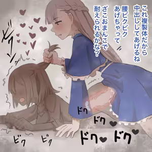 Page 116 of 2023-01-22 - 2024-05-31 - preview thumbnail