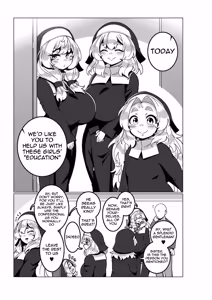 Page 21 of Toaru Kyoukai nite. | At a certain church - preview thumbnail