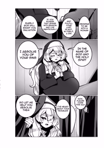 Page 4 of Toaru Kyoukai nite. | At a certain church - preview thumbnail