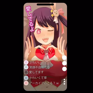 Page 42 of 2023-01-22 - 2024-05-31 - preview thumbnail