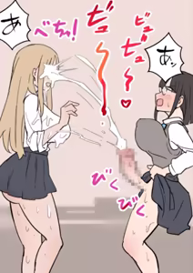 Page 87 of 2023-01-22 - 2024-05-31 - preview thumbnail