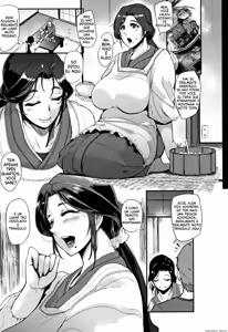 Page 110 of Sucking service of a woman - preview thumbnail