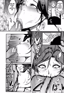 Page 125 of Sucking service of a woman - preview thumbnail