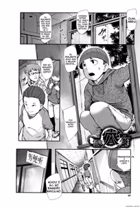 Page 49 of Sucking service of a woman - preview thumbnail