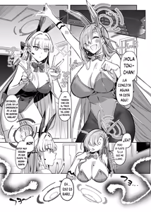 Page 2 of Hyoui Archive ~Asuna & Toki No Baai~ | Possession Archive el caso de Asuna y Toki~ - preview thumbnail