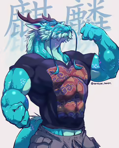 Page 494 of dendryte_axxon - preview thumbnail