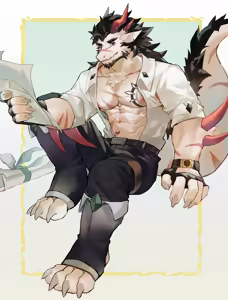 Page 165 of kitai_su - preview thumbnail