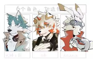 Page 188 of kitai_su - preview thumbnail