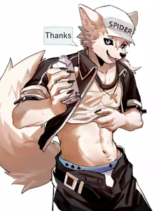 Page 262 of kitai_su - preview thumbnail