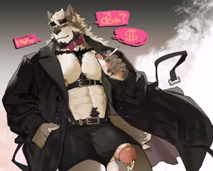 Page 50 of kitai_su - preview thumbnail