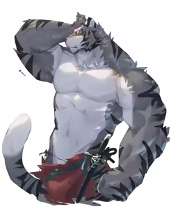 Page 118 of KuroMonsart - preview thumbnail