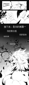 Page 137 of jiangbao1500 - preview thumbnail