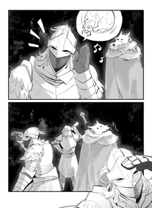 Page 159 of jiangbao1500 - preview thumbnail